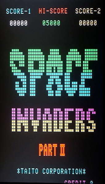 Yahoo!オークション -「スペース インベーダー」(ゲーム基板 Yahoo!オークション -「スペース インベーダー」(ゲーム基板