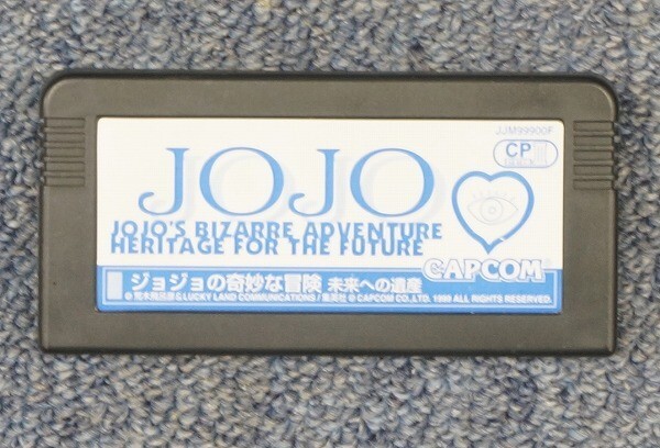 Yahoo!オークション -「未来への遺産」(ゲーム基板) (アーケード Yahoo!オークション -「未来への遺産」(ゲーム基板) (アーケード