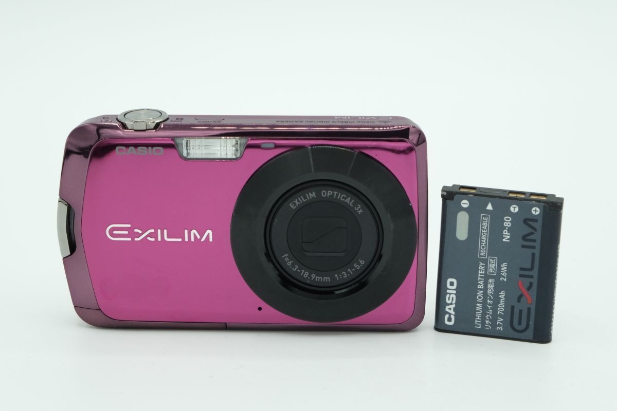 Yahoo!オークション -「カシオ exilim ex-z330」の落札相場 Yahoo!オークション -「カシオ exilim ex-z330」の落札相場