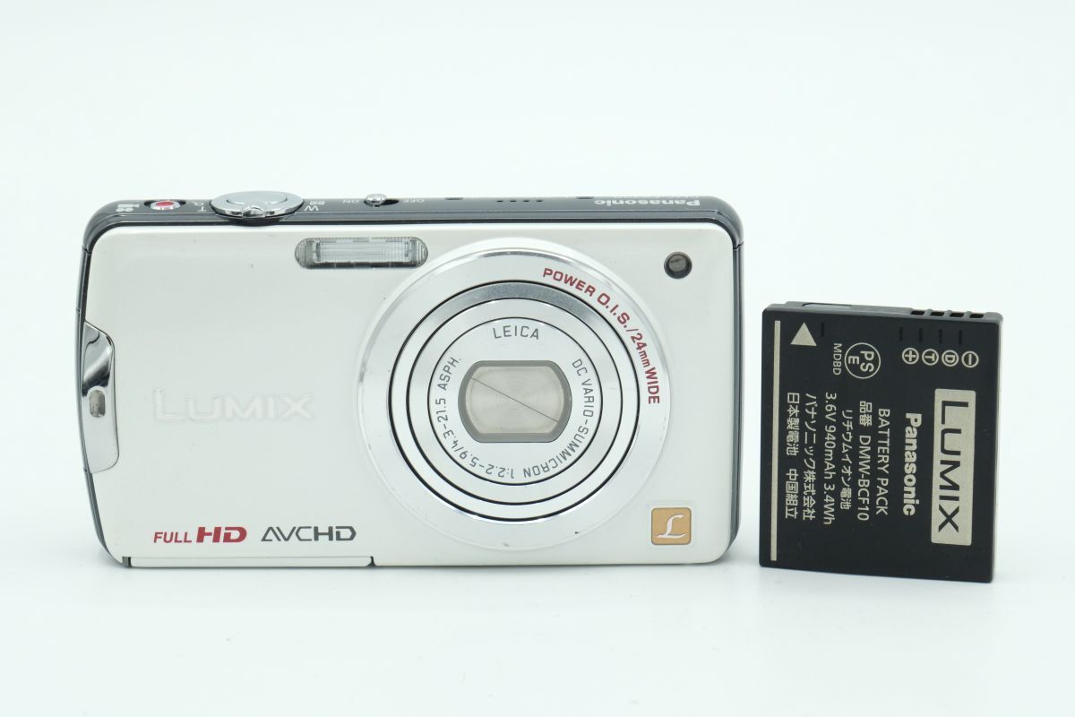 Yahoo!オークション -「lumix dmc-fx700」の落札相場・落札価格 Yahoo!オークション -「lumix dmc-fx700」の落札相場・落札価格