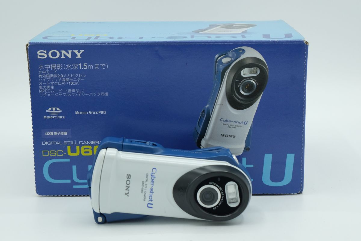 Yahoo!オークション -「sony dsc-u60」の落札相場・落札価格 Yahoo!オークション -「sony dsc-u60」の落札相場・落札価格