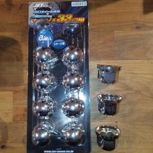 JET INOUE/ジェットイノウエ トラック用ナットカバー45L 33mm スチール 8個 500472とおまけ3個