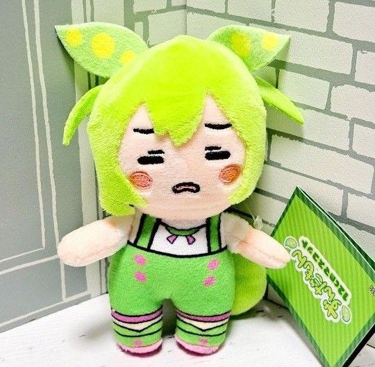 【非売品】ずんだもん ぬいぐるみマスコット タグ付き YouTube