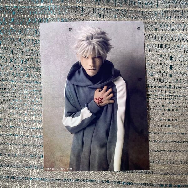 ミュージカル Fate/Zero ブロマイド 健人 雁夜 ゼロミュ