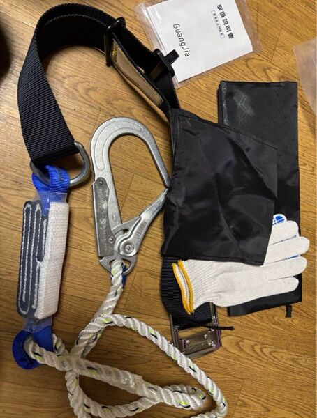 GUANGJIA 帯 胴ベルト 墜落制止器具 ブラック