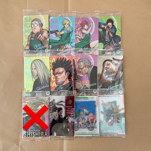 サカモトデイズ ウエハース カード まとめ売り 11点
