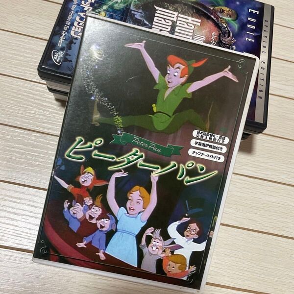 ピーターパン DVD ディズニー