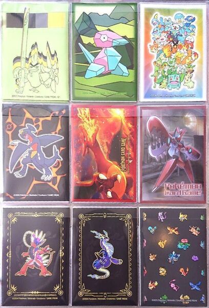 ポケモンカード デッキシールド キャラクタースリーブ 9種類 バラ売り108