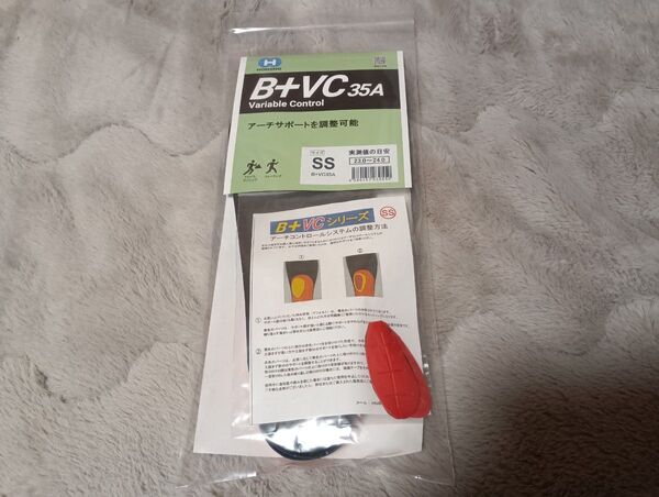 ホシノ インソール B+VC35A Variable Control 35A サイズ:SS