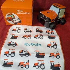 Kubota REXIA トラクター 缶&ハンカチセット