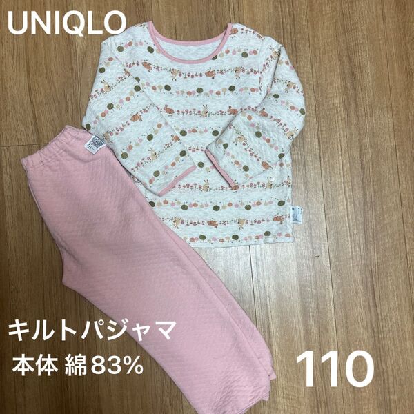 ユニクロ 長袖パジャマ 110