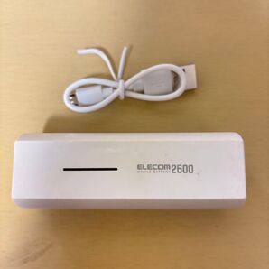 モバイルバッテリー