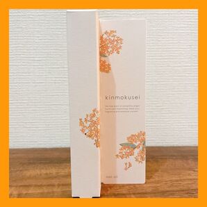 ネイルオイル 金木犀 生活の木 2ml 1点
