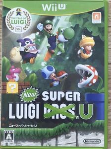 New super Louis -jiU wiiu soft * free shipping *