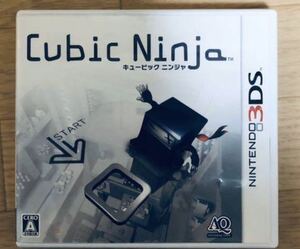 Cubic Ninja キュービックニンジャ 3DS ソフト ☆ 送料無料 ☆