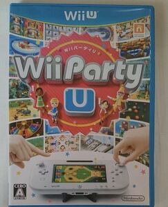 Wii Party U wiiu soft * free shipping * Wii party U