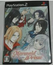マーメイドプリズム ps2ソフト ☆ 送料無料 ☆_画像1