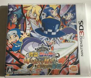 .. Joker hour . exceeding .... crack . gem 3ds soft * free shipping *