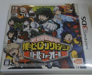 .. hero red te mia Battle * four * all 3ds soft * free shipping *