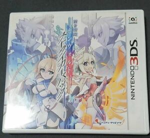 蒼き雷霆 ガンヴォルト ストライカーパック 3dsソフト ☆ 送料無料 ☆