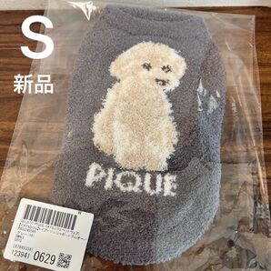【即購入OK】ジェラートピケCAT&DOGトイプードルジャガードプルオーバー S グレー 新品