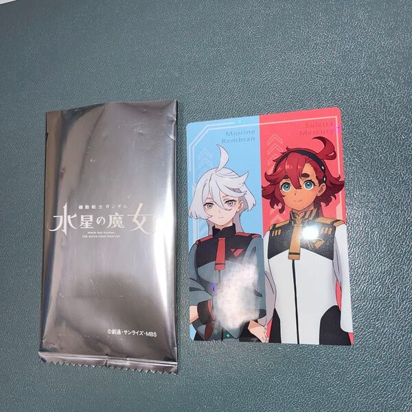 機動戦士ガンダム 水星の魔女 カード