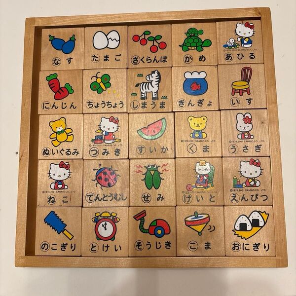 ハローキティ ひらがなつみき
