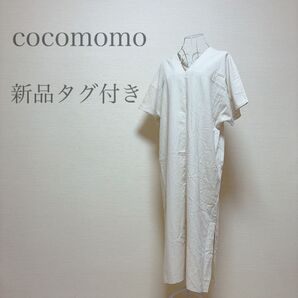 【新品タグ付き】cocomomo リネンロングワンピース ホワイト 重ね着