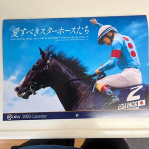JRA 2025 カレンダー 壁掛け オリジナルカレンダー