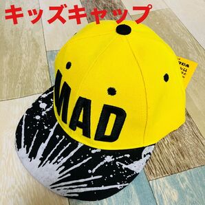 マッドマックス ブラック×イエロー キッズキャップ キッズ帽子 ベースボールキャップ