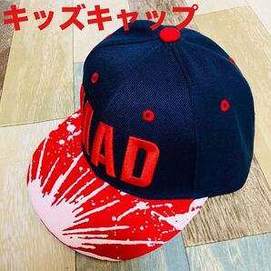 マッドマックス ネイビー×レッド キッズキャップ キッズ帽子 ベースボールキャップ