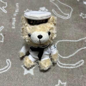 海上自衛隊 くま ぬいぐるみキーチェーン