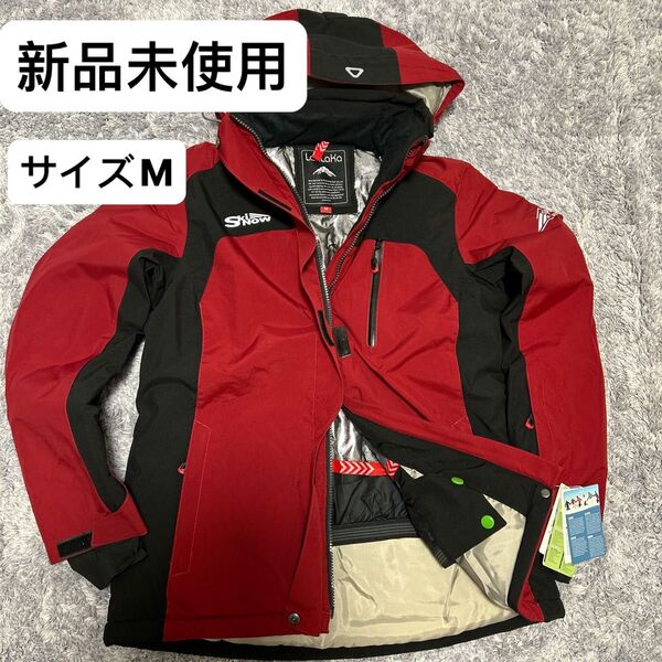新品未使用スキーウェア 女性用 スノボーウェア 赤ワイン色 黒 サイズM 中綿入り 防寒 防風