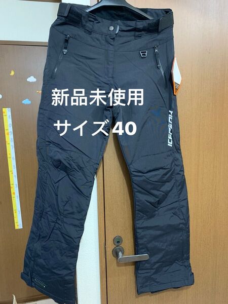 新品 icepeak スノボウェア スキーパンツ 黒 ブラック サイズL 40