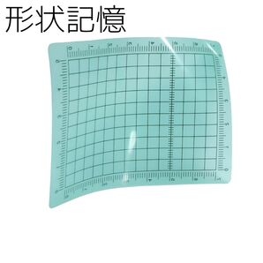 方眼グリッド 形状記憶ミニ定規 フレキシブル定規 やわらか定規