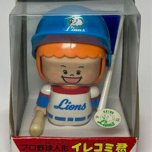 西武ライオンズ タカラ プロ野球人形 イレコミ君 新品未使用