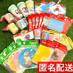 ノベルティ31点まとめ売り