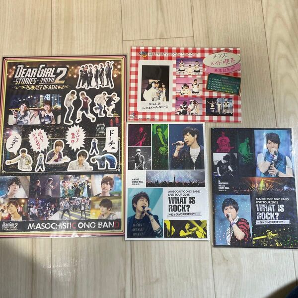 DEAR GIRL STORIES ステッカーシートセット4枚、神谷浩史+小野大輔のラジオ番組の特典ステッカーです。