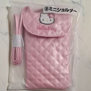 ★ハローキティ当りくじ ⑧ミニショルダー
