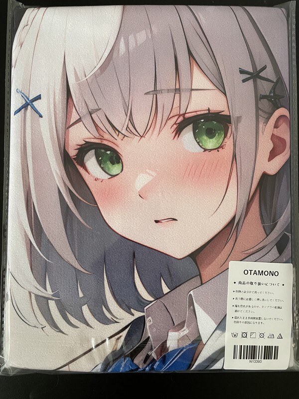 Amazon.co.jp: ホロライブ白銀ノエル 大判タオル&バスタオル