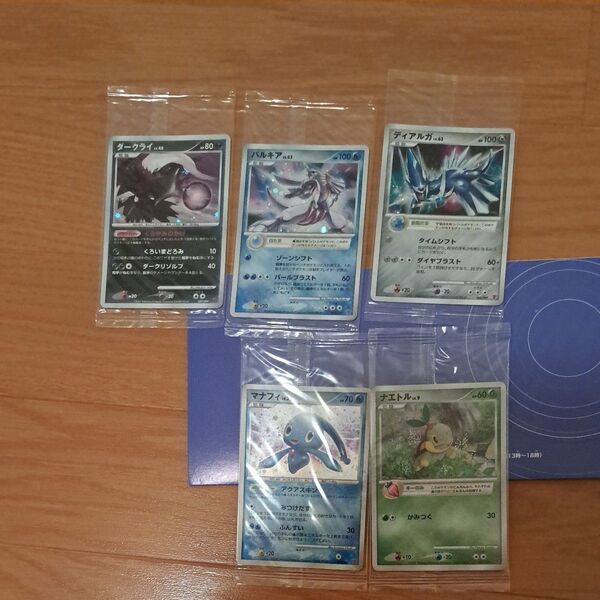 ポケモンカード プレイヤーズ プロモ 7種