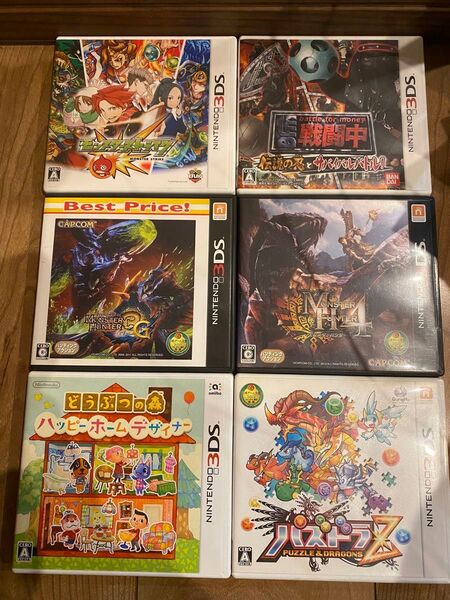 3DSソフトまとめ売り