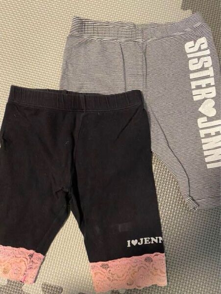 JENNI スパッツ パンツ 110 120