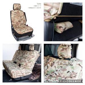 値下げ不可 新品 オレゴニアンキャンパー フルセット マルチカム