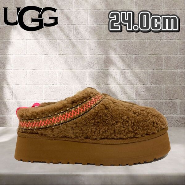 新品●UGG●ムートン スリッポン ボア シープスキン ブラウン ピンク 24cm