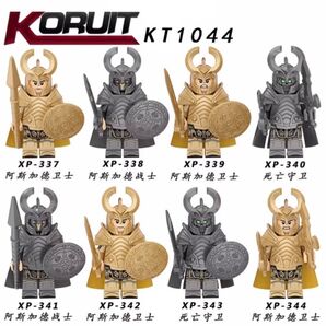 レゴ風 キャッスル兵士8体セット