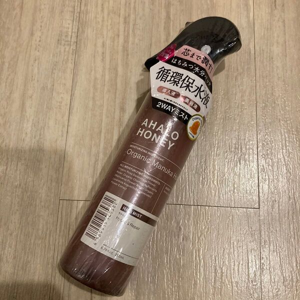 アハロハニー ハイドロ&リペア ジェントル ヘアミスト 200mL