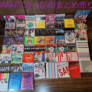 SMAP CD・DVD セット 中居正広 木村拓哉 稲垣吾郎 草彅剛 香取慎吾