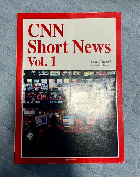 CNN Short News Vol. 1