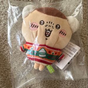 エニマイくじ 栗まんじゅう ぬいぐるみ